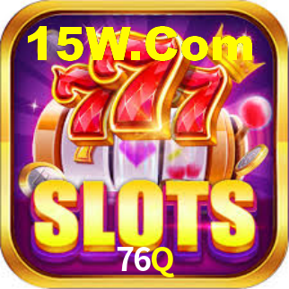 Segurança e privacidade no APP 76Q