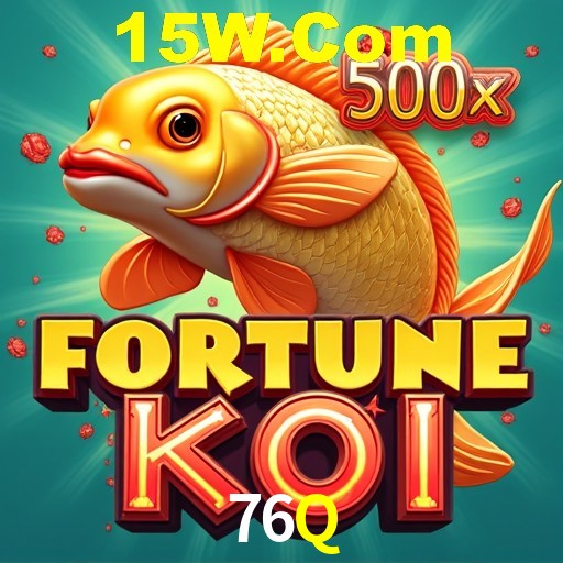 A Emoção da Loteria na 76Q: Uma Chance de Mudança de Vida